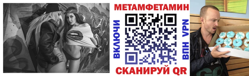 Amphetamine VHQ  продажа наркотиков  Киреевск 