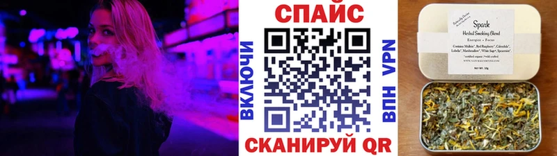 БУТИРАТ бутандиол  Киреевск 