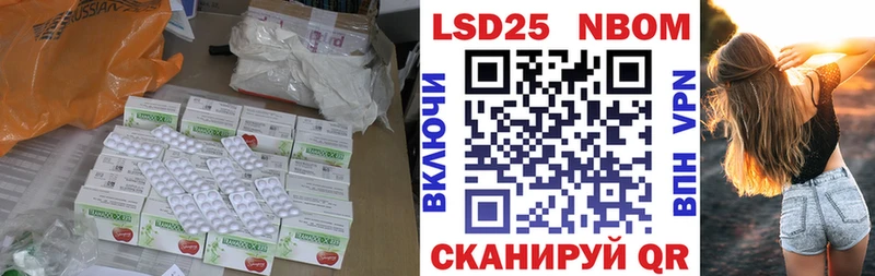 продажа наркотиков  Киреевск  ЛСД экстази кислота 