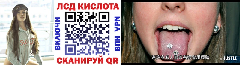 где можно купить   Киреевск  Марки 25I-NBOMe 1,8мг 