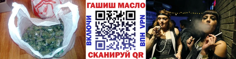 ТГК Wax Киреевск